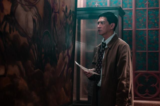 超意神探劇照 9