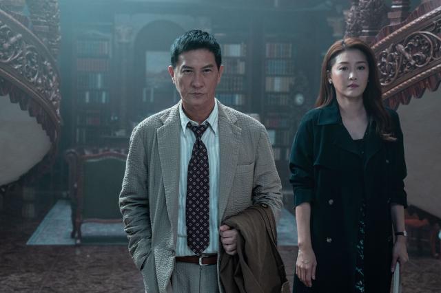 超意神探劇照 13