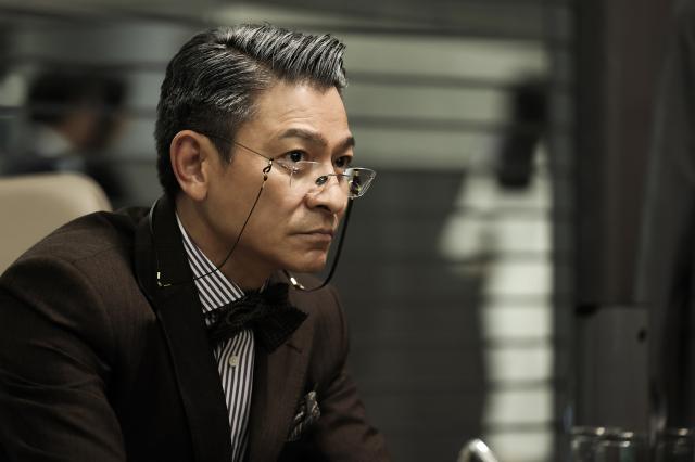 獵金．遊戲劇照 8