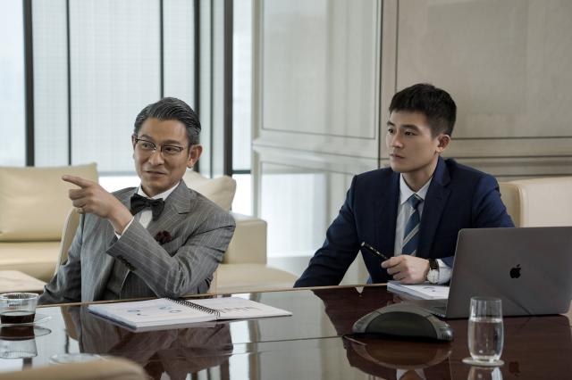 獵金．遊戲劇照 14