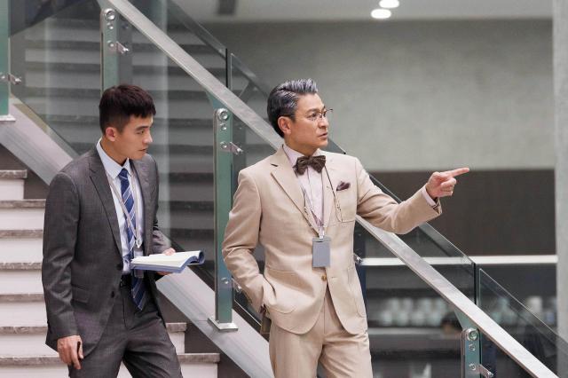 獵金．遊戲劇照 10