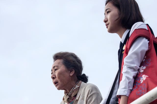 季春奶奶劇照 2