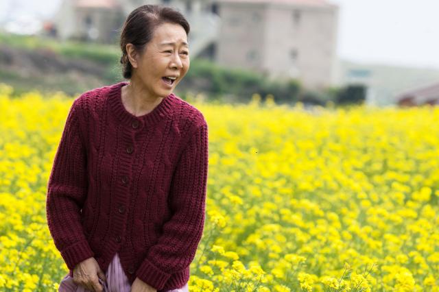 季春奶奶劇照 7