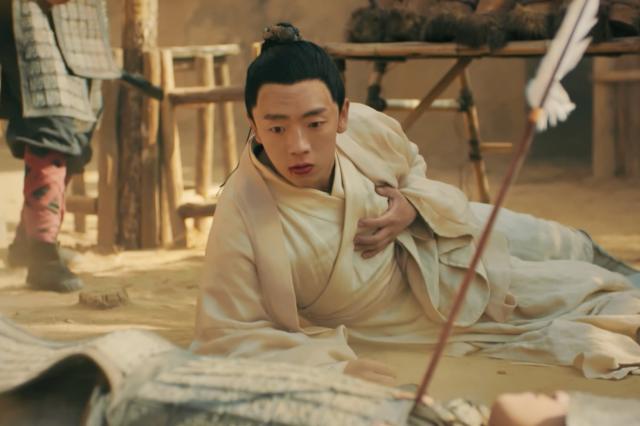 干將莫邪之英雄榮耀預告片 01