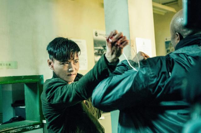 九龍不敗預告片 01