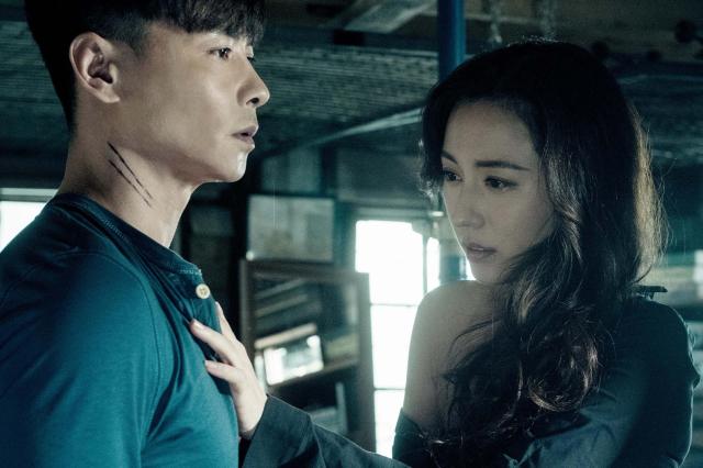 九龍不敗劇照 3