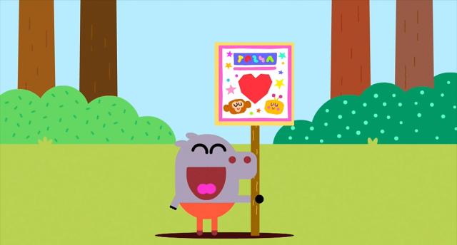 阿奇幼幼園 第二季 線上看