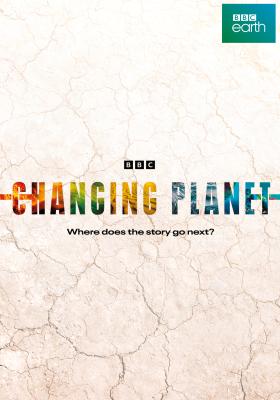 地球危機的轉捩點