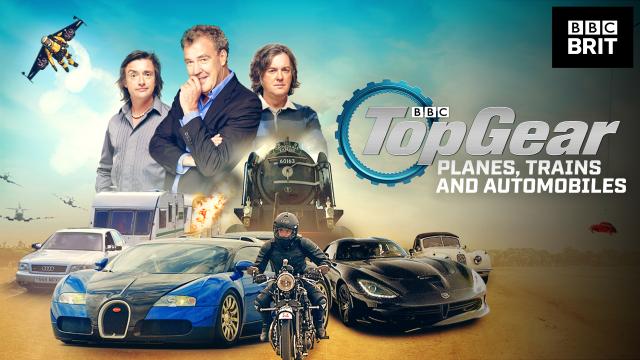 頂級跑車秀：飛機、火車與汽車 第一季