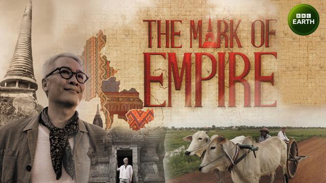 帝國的印記 第一季