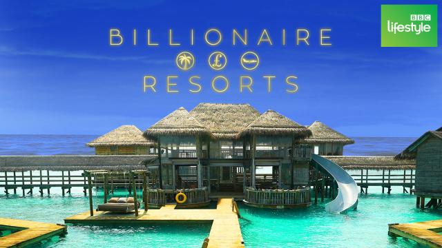 億萬豪奢度假村