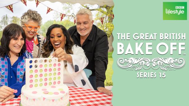 英國烘焙大賽 第十五季