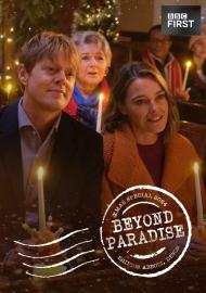 超越天堂島疑雲 2024聖誕特輯