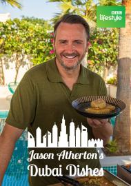 傑森艾瑟頓遊杜拜 第一季 第1集