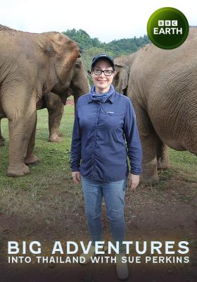 蘇柏金斯前進泰國 第一季