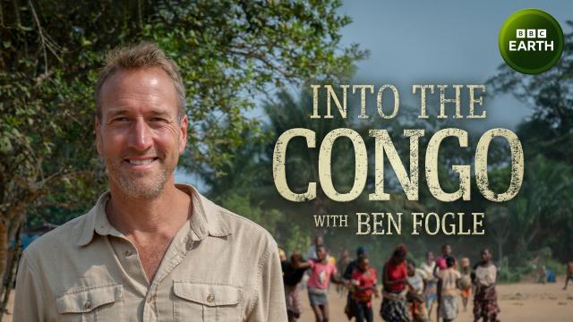 與班弗格爾一起走進剛果