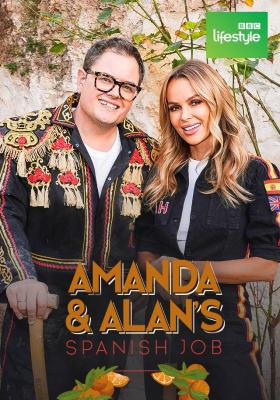 西班牙生活大挑戰