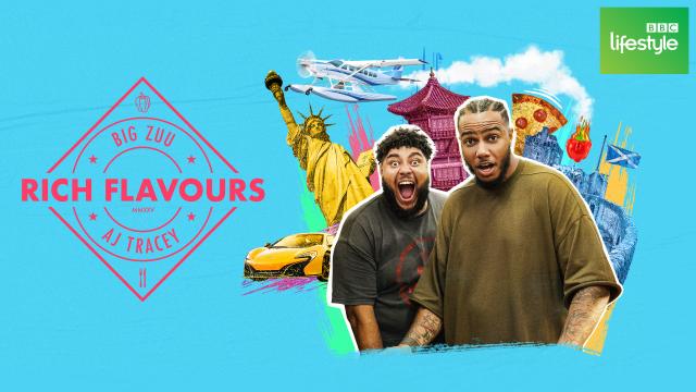 饒舌食神的美味奢遊記