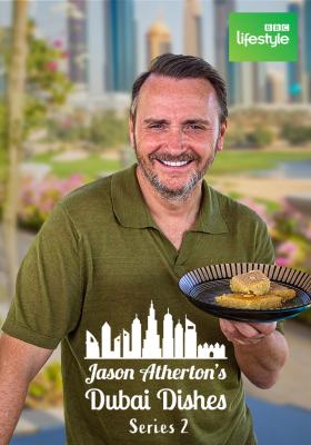 傑森艾瑟頓遊杜拜 第二季