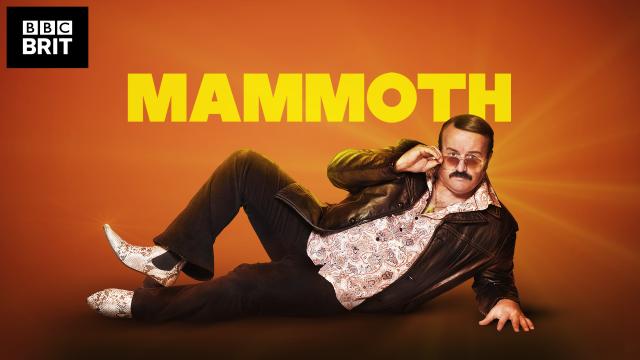 猛瑪的第二人生 第一季