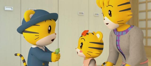 巧虎探索奇妙世界 線上看