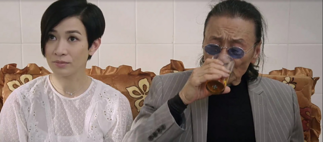 賭城群英會 第33集劇照 1