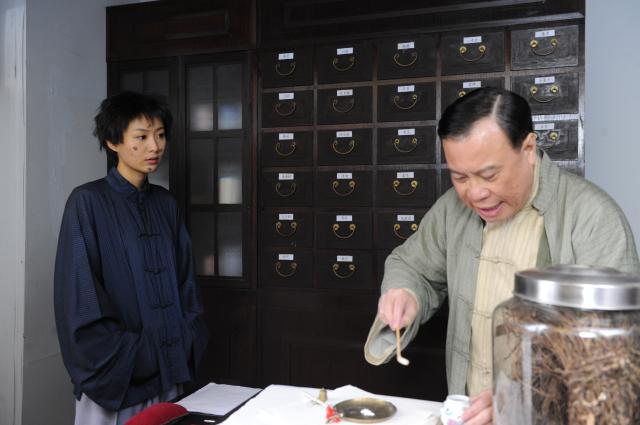 巾幗梟雄之義海豪情 第4集