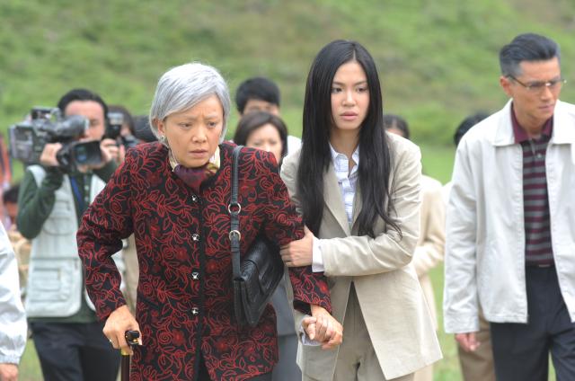 巾幗梟雄之義海豪情 線上看