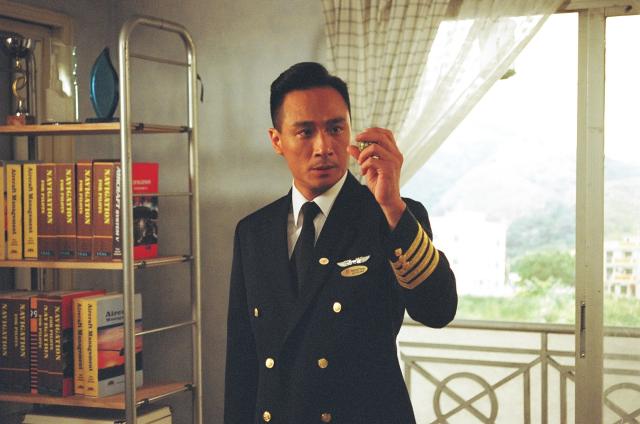 衝上雲霄 線上看