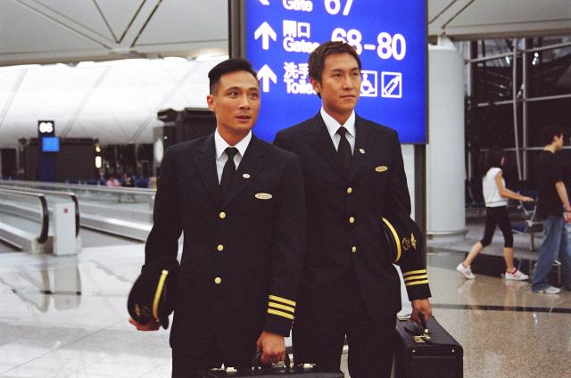 衝上雲霄 線上看