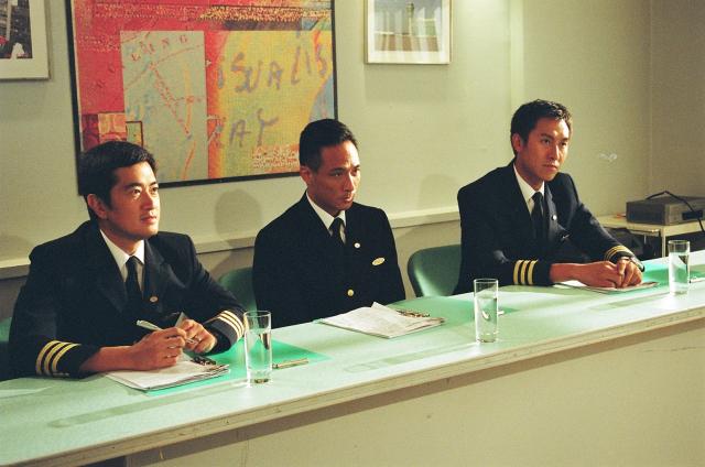 衝上雲霄 線上看