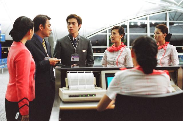 衝上雲霄 線上看