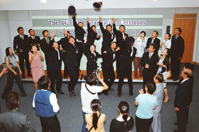 衝上雲霄 線上看