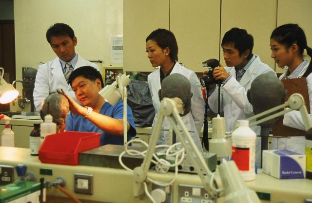 法證先鋒 線上看