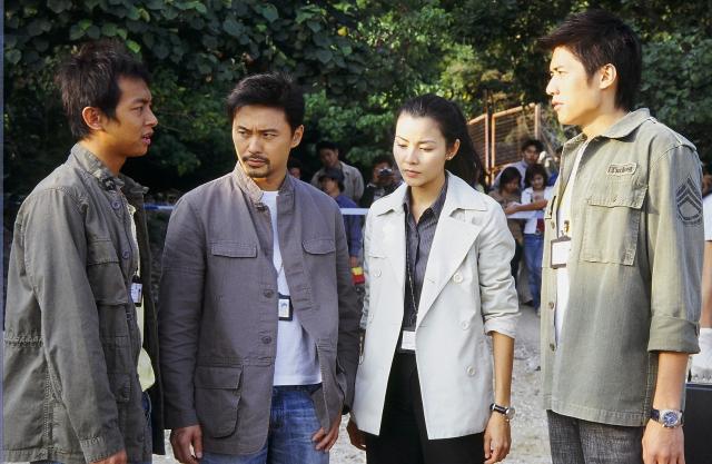 法證先鋒 線上看