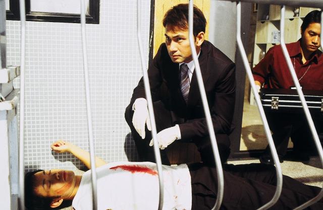 法證先鋒 線上看