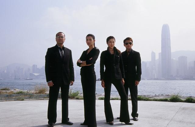 法證先鋒 線上看