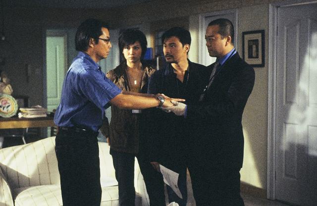 法證先鋒 線上看