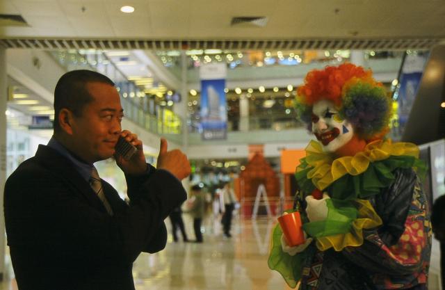 法證先鋒 線上看