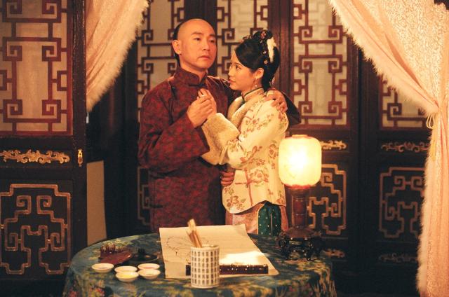 金枝慾孽 線上看