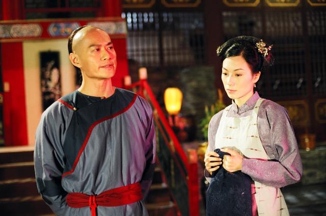 金枝慾孽 線上看