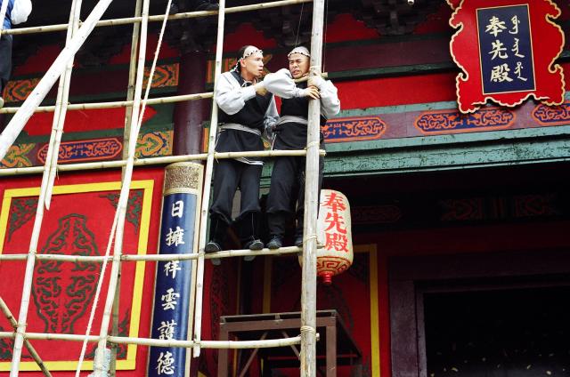 金枝慾孽 線上看