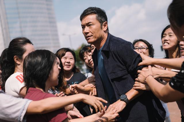 使徒行者3 第9集