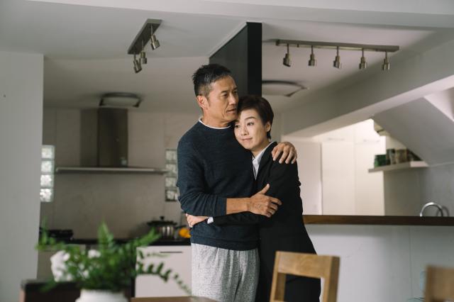 使徒行者3 第11集