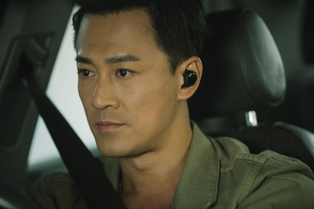 使徒行者3 第13集