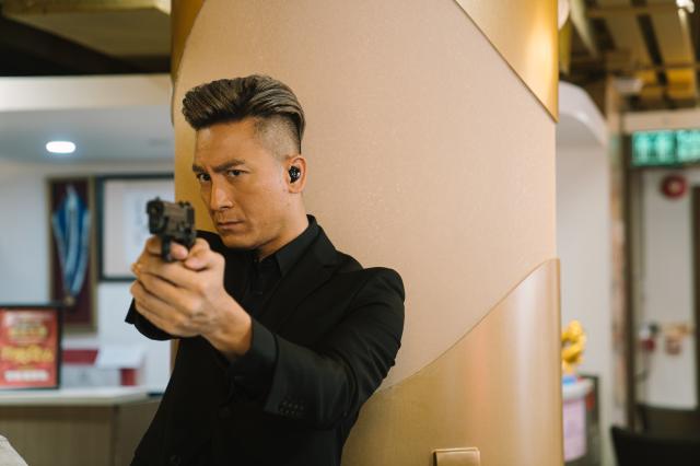 使徒行者3 第31集