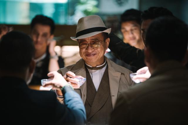 使徒行者3 第33集