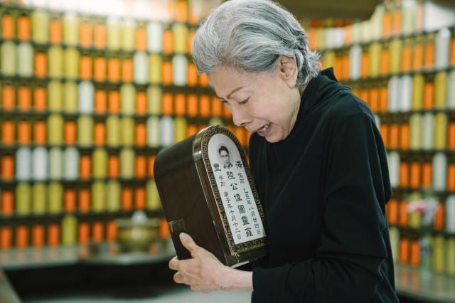 踩過界II 線上看