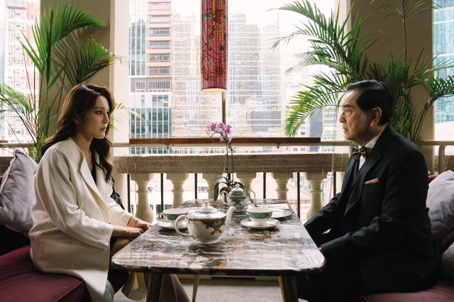 踩過界II 線上看