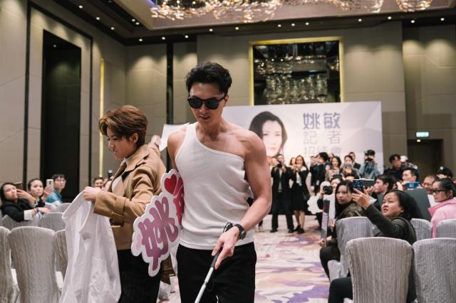 踩過界II 線上看